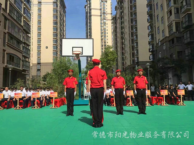 “比出精神、賽出風(fēng)采”安管隊伍隊列比賽